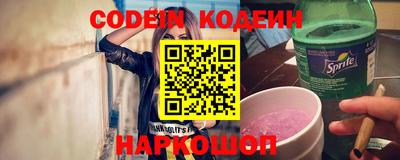 сатива Будённовск