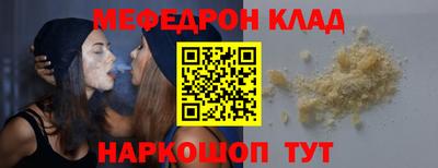 кокаин колумбия Бузулук