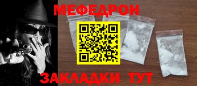 ешки Бугуруслан