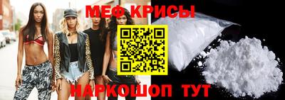 ешки Бугуруслан
