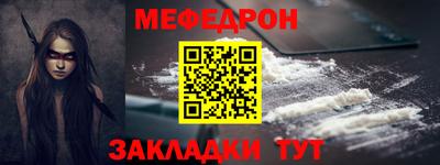 ешки Бугуруслан