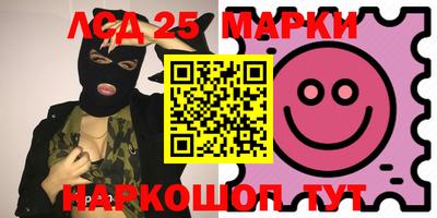 ешки Бугуруслан