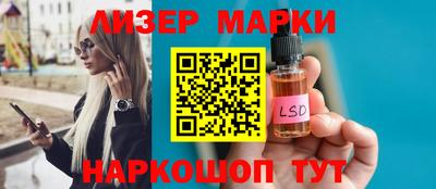 кокаин колумбия Бузулук