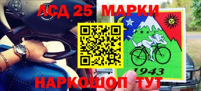 ешки Бугуруслан