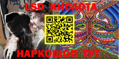 ешки Бугуруслан