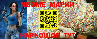 кокаин колумбия Бузулук
