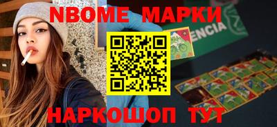 сатива Будённовск