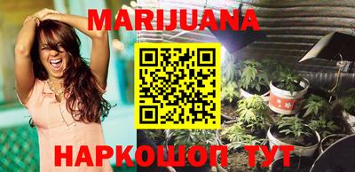 ешки Бугуруслан