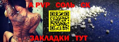 кокаин колумбия Бузулук