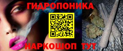 ешки Бугуруслан