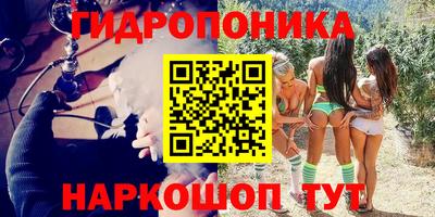 ешки Бугуруслан