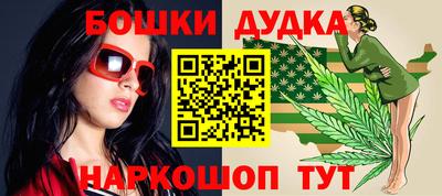 кокаин колумбия Бузулук