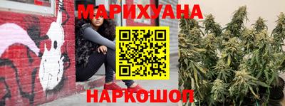 ешки Бугуруслан