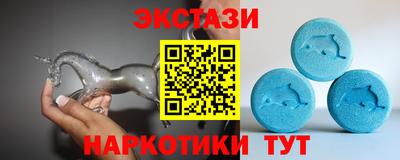 кокаин колумбия Бузулук