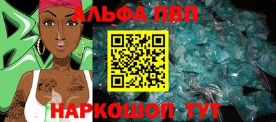 ешки Бугуруслан