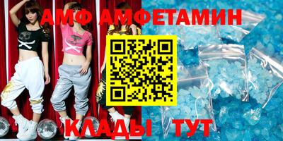 кокаин колумбия Бузулук
