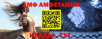 ешки Бугуруслан