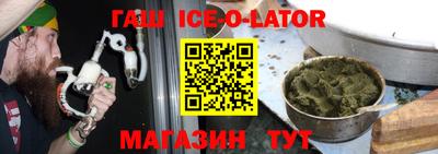 кокаин колумбия Бузулук