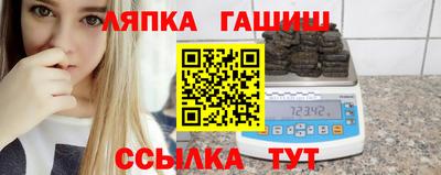 сатива Будённовск