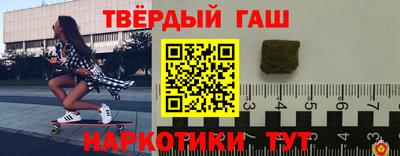 кокаин колумбия Бузулук