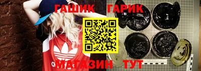 кокаин колумбия Бузулук