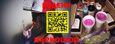 сатива Будённовск