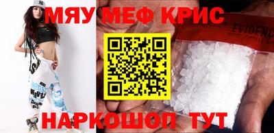 сатива Будённовск