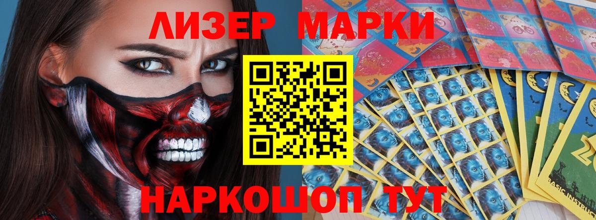 Лсд 25 экстази  Лсд 25 экстази ecstasy  Вход с VPN  ЛСД экстази ecstasy  Малгобек 